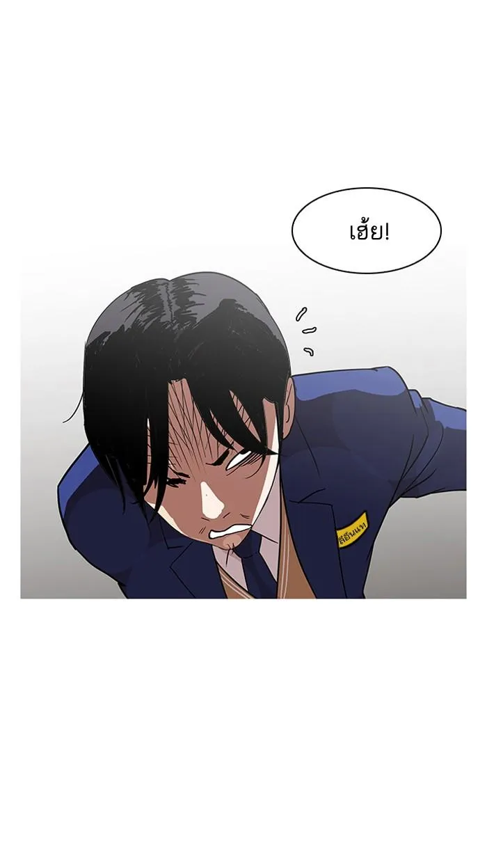 หน้า 95