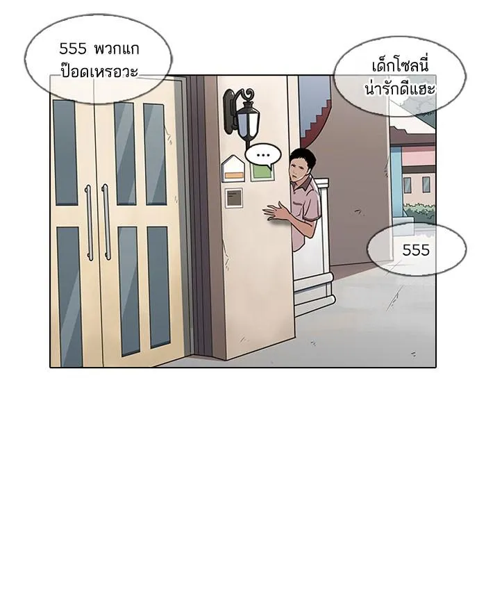 หน้า 32