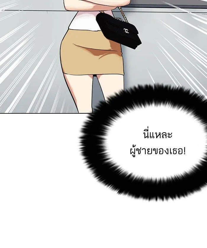 หน้า 86