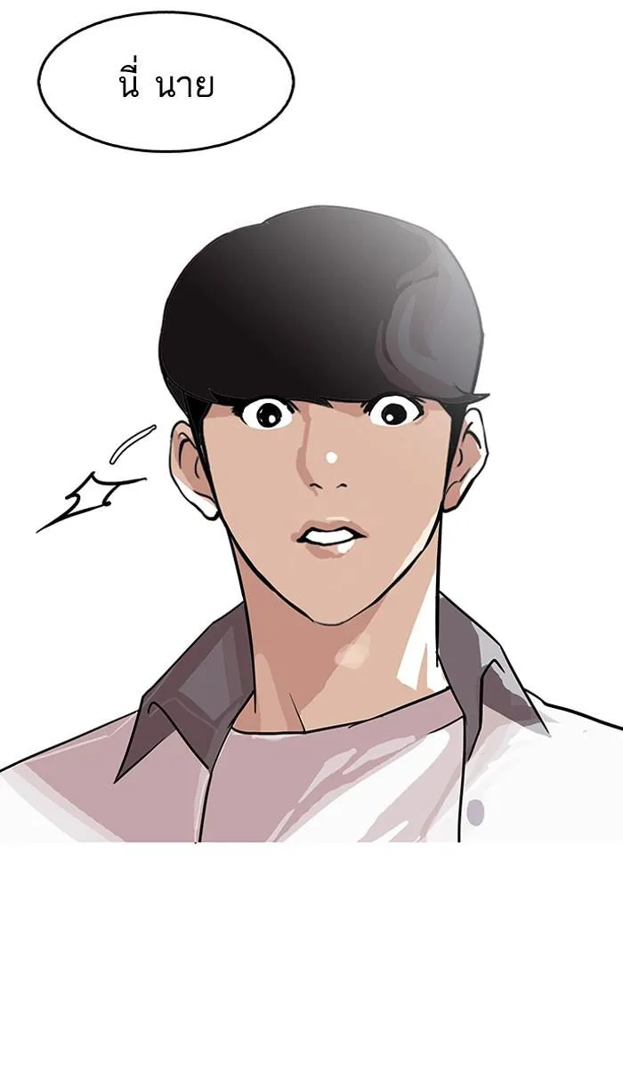 หน้า 89
