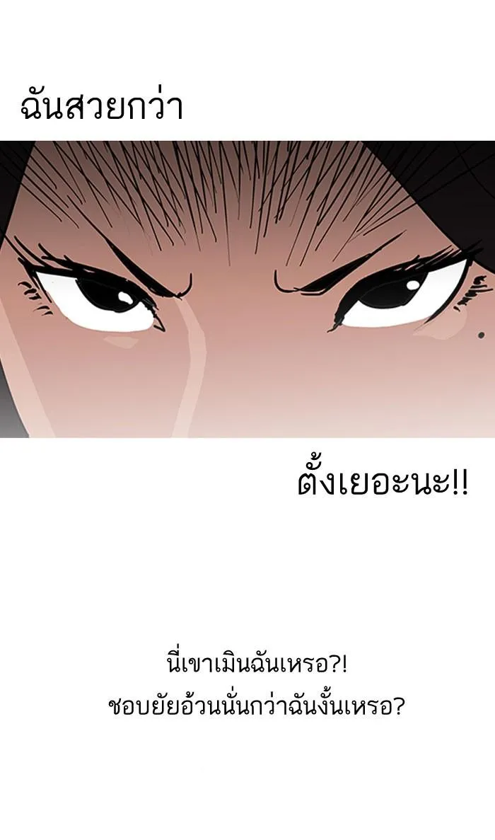 หน้า 106