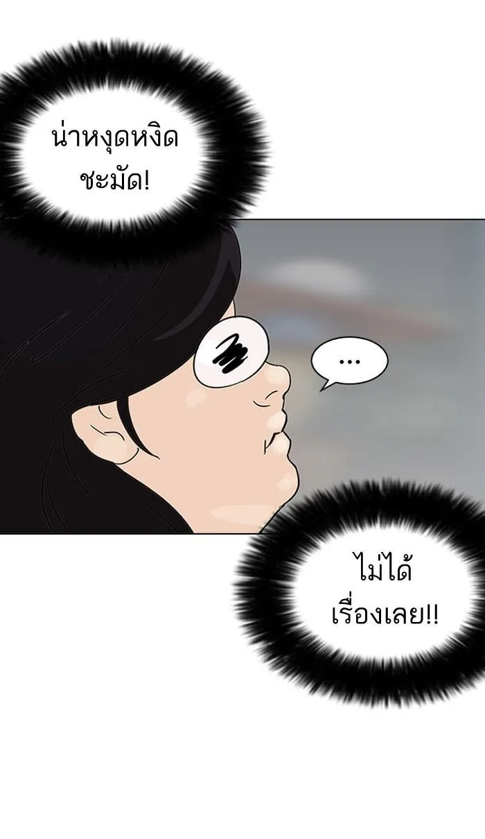 หน้า 107