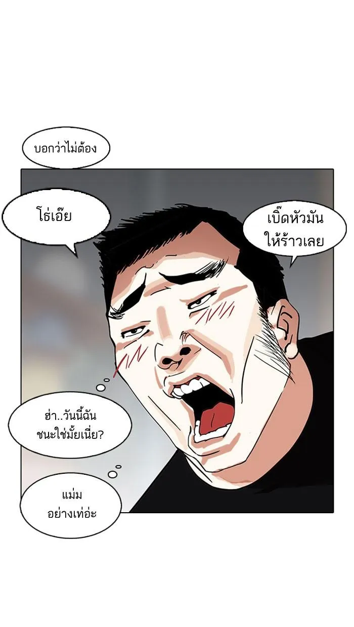 หน้า 110