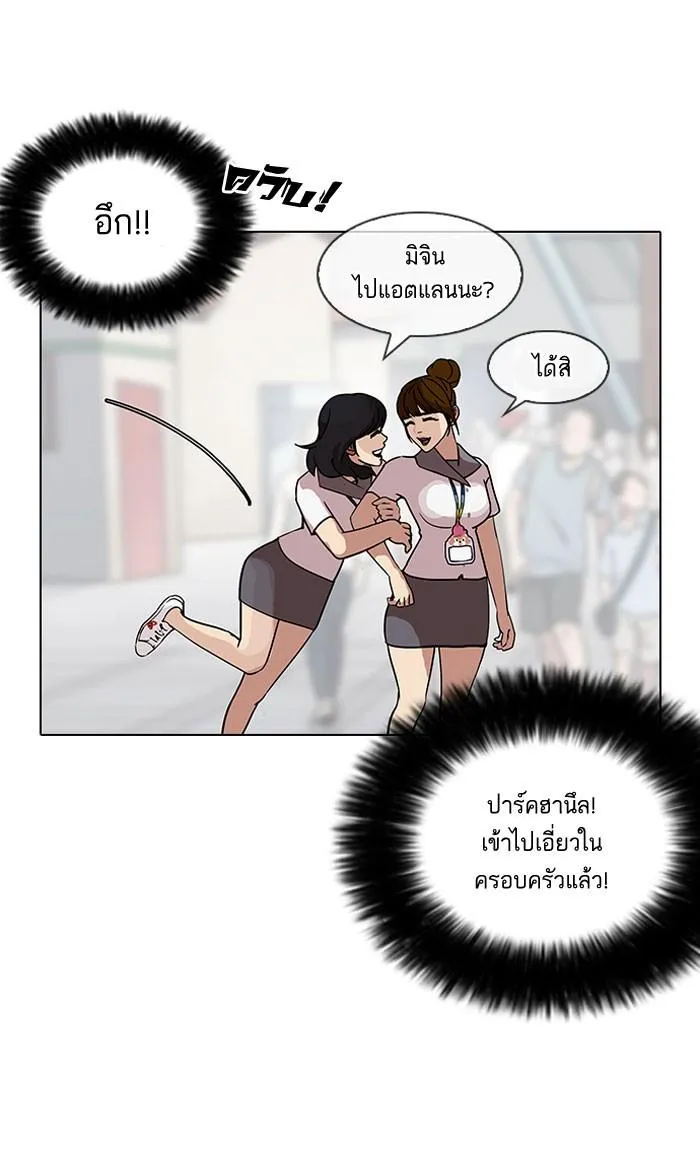 หน้า 115
