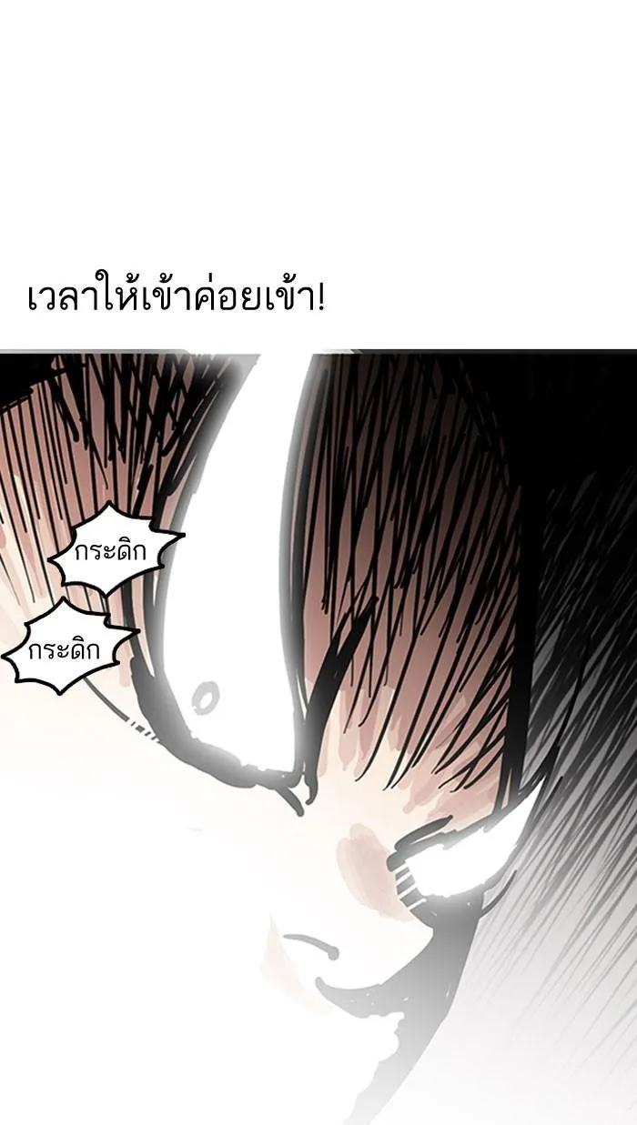 หน้า 120