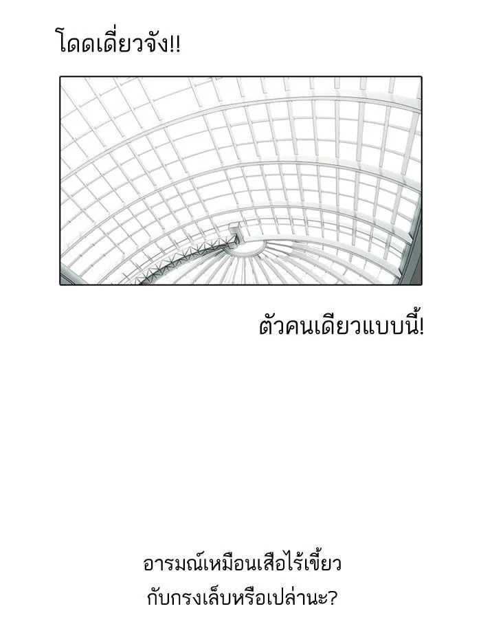 หน้า 123