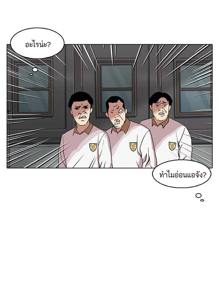 หน้า 125