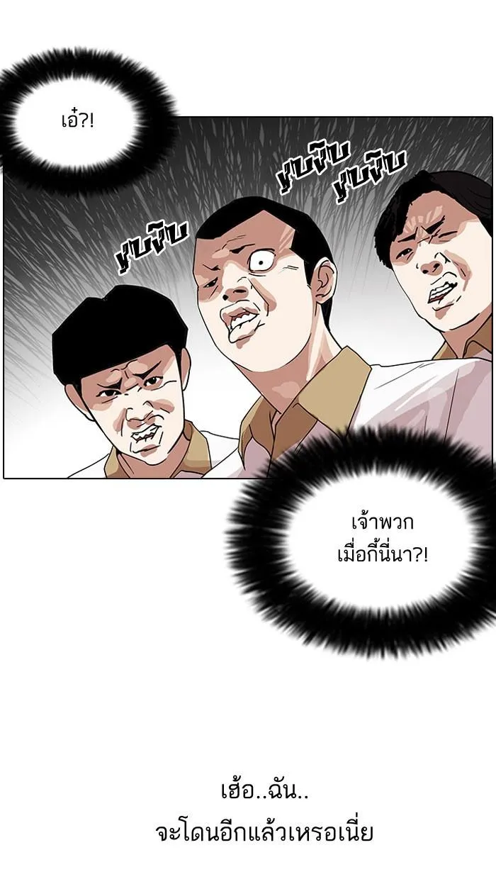 หน้า 126