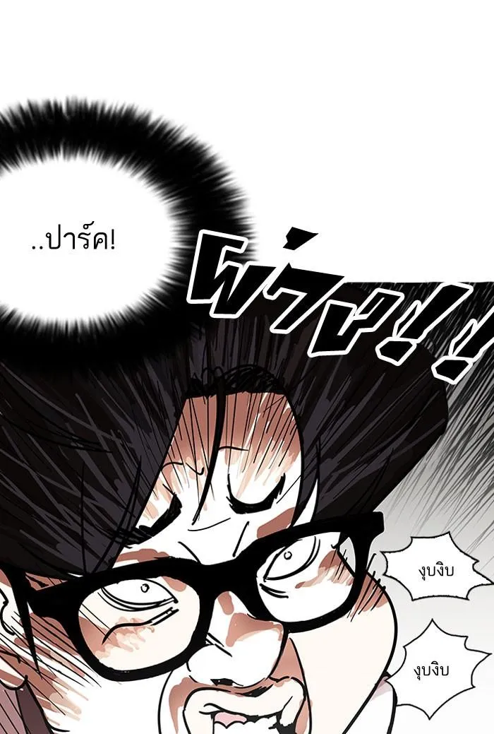 หน้า 127