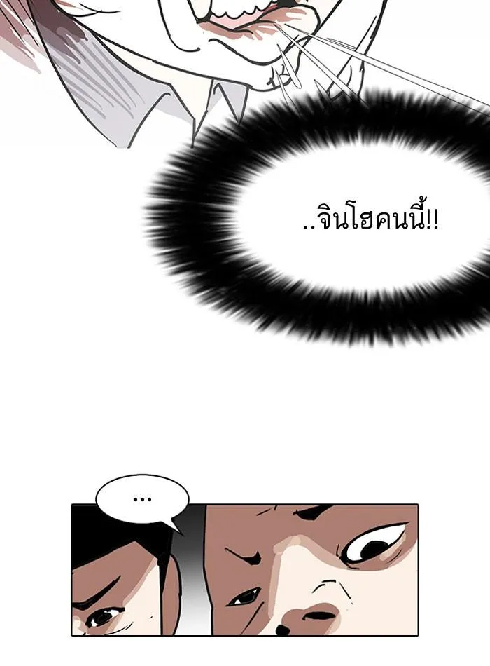 หน้า 128