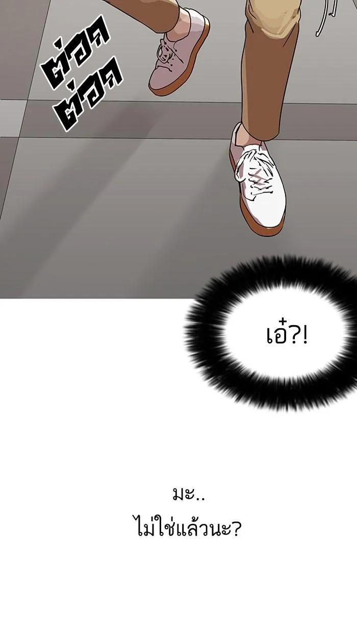 หน้า 131