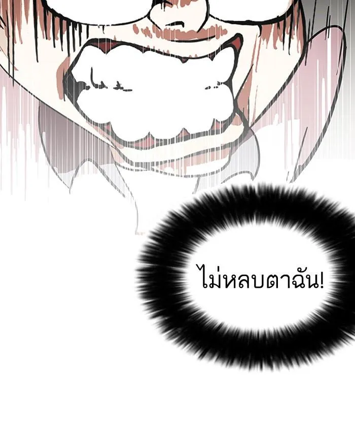 หน้า 134