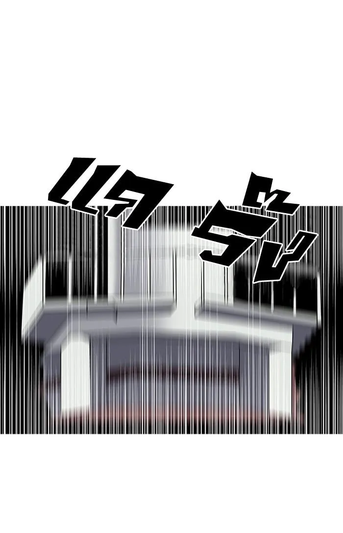 หน้า 86