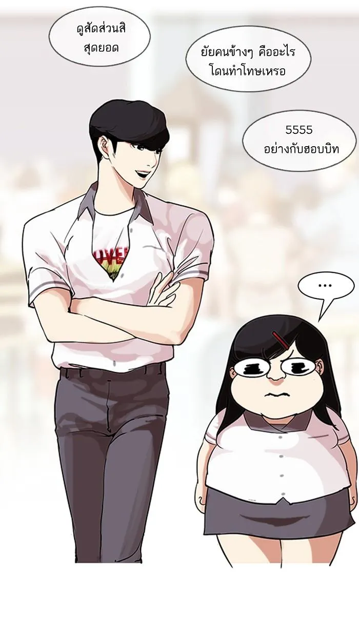 หน้า 107