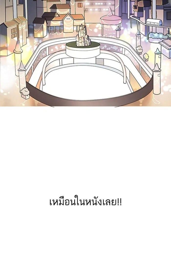 หน้า 118