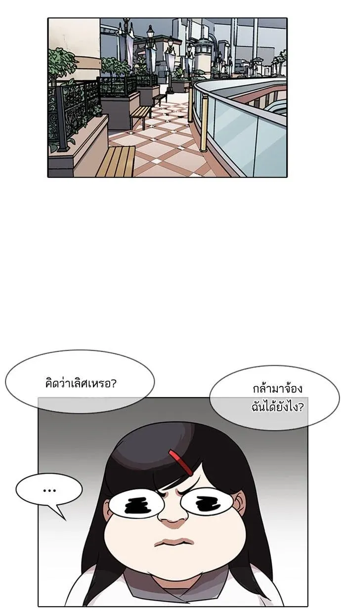 หน้า 64