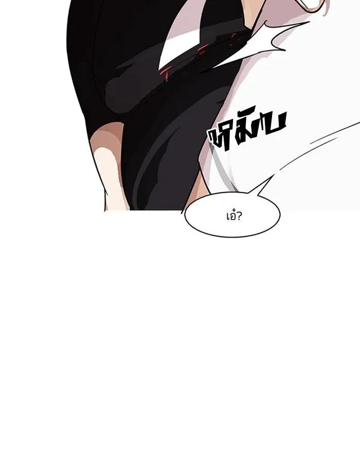 หน้า 110
