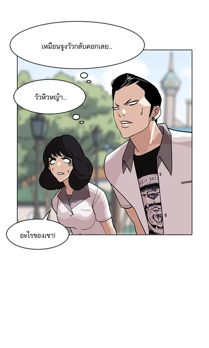 หน้า 66