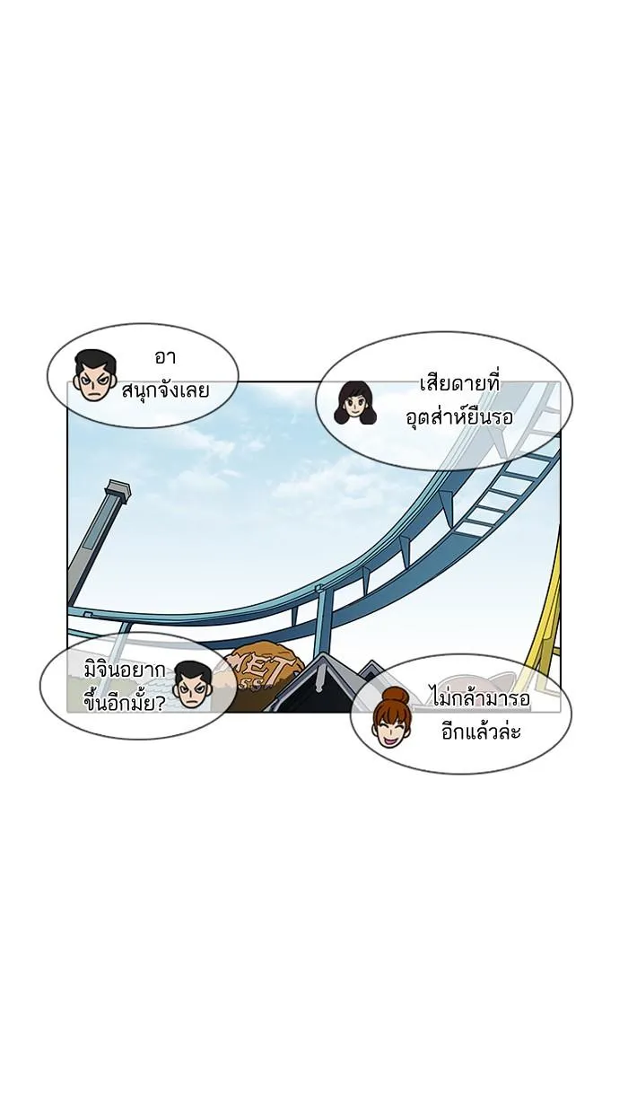 หน้า 96