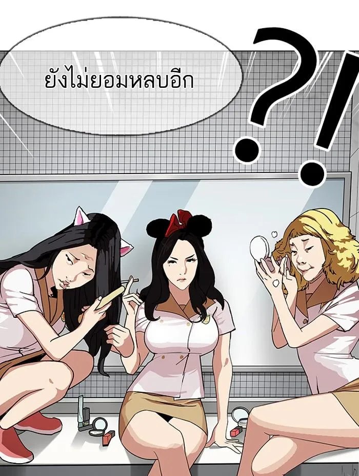 หน้า 107