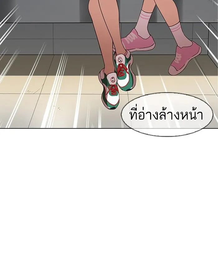 หน้า 108