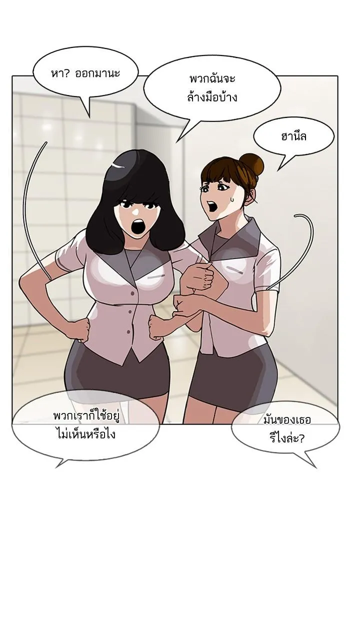 หน้า 110