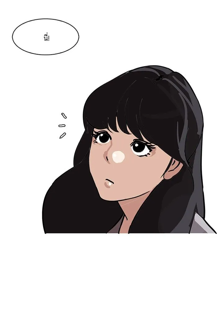 หน้า 114