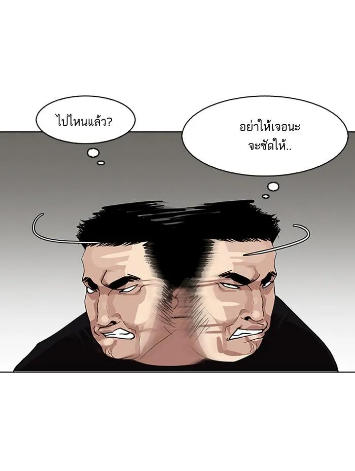 หน้า 59