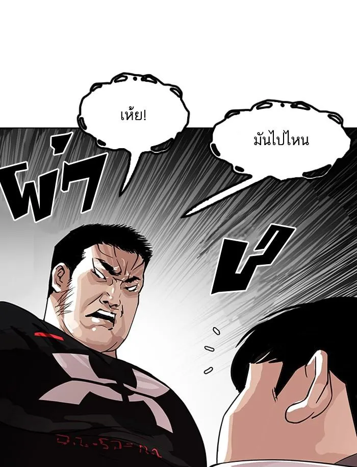 หน้า 63