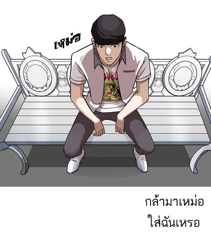 หน้า 69