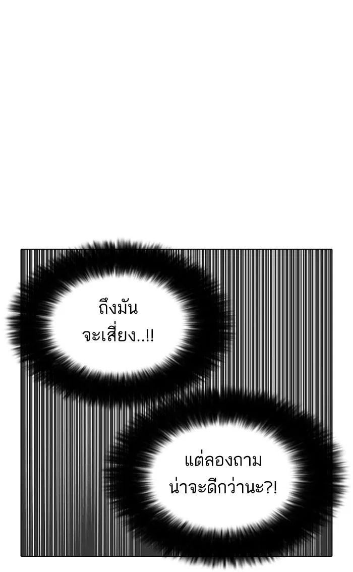 หน้า 60