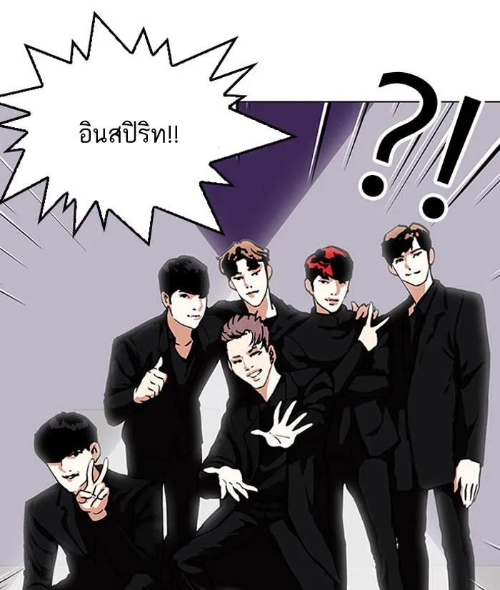หน้า 72