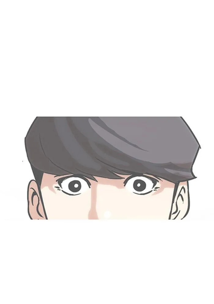 หน้า 97