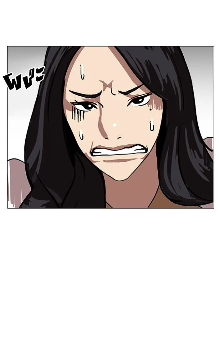 หน้า 93