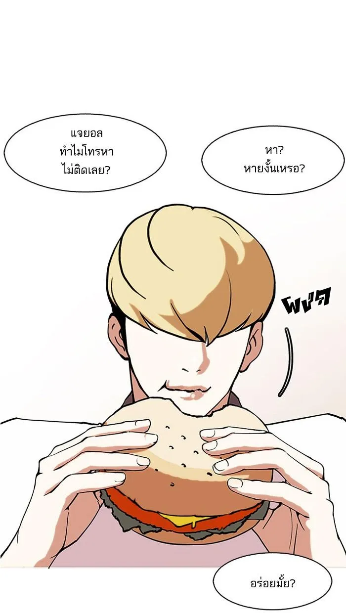 หน้า 72
