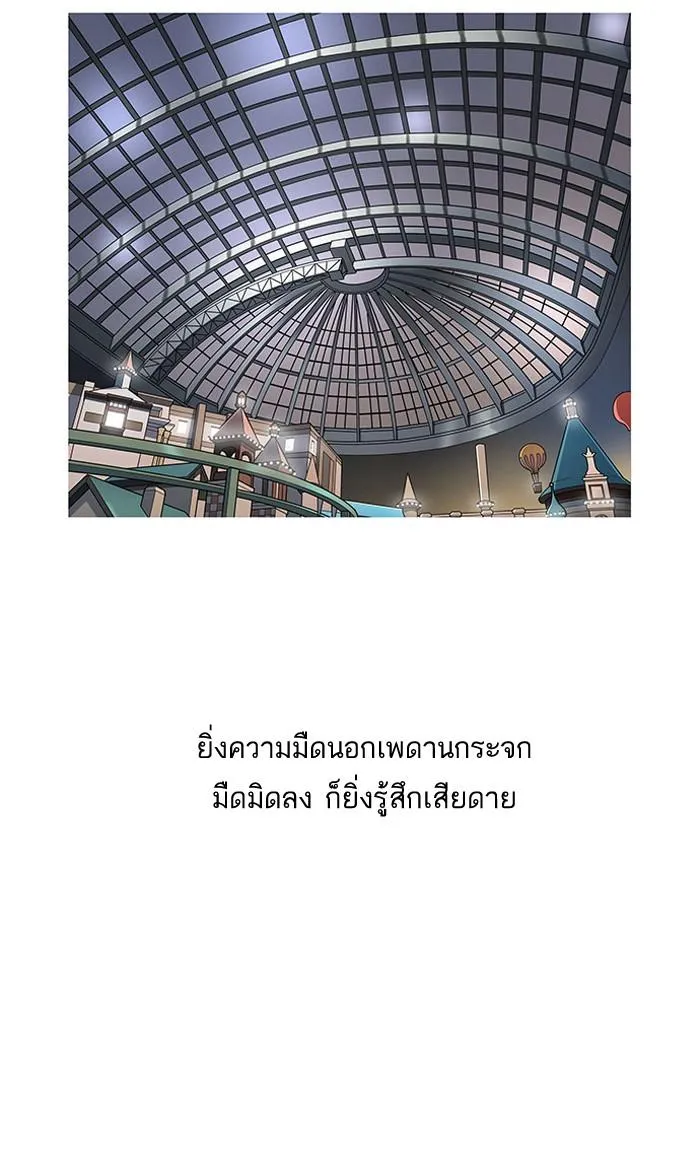 หน้า 78