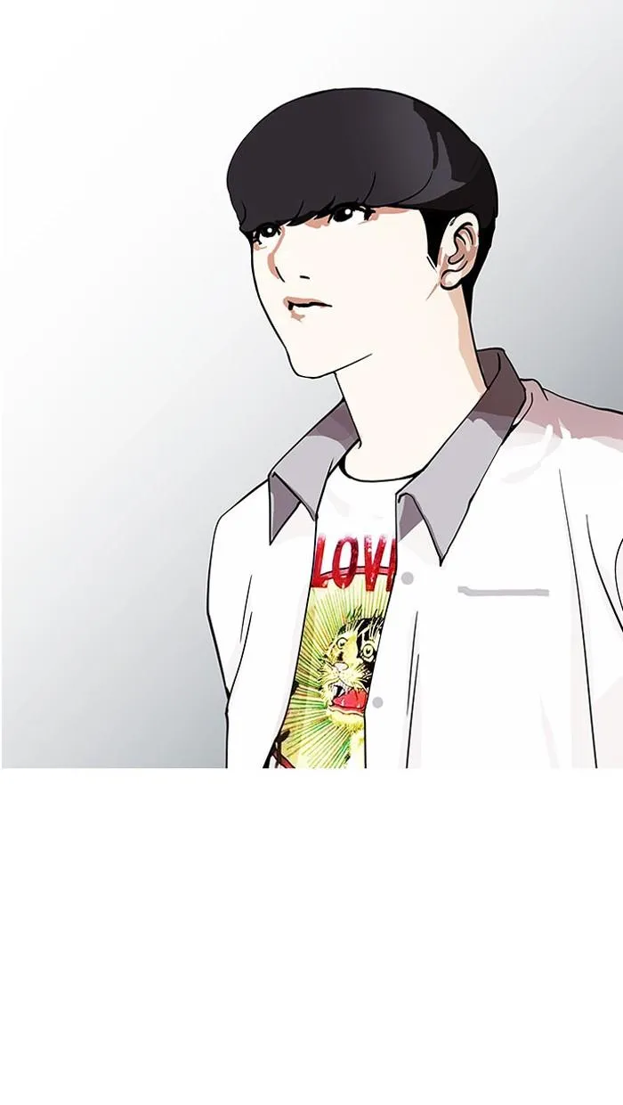 หน้า 89