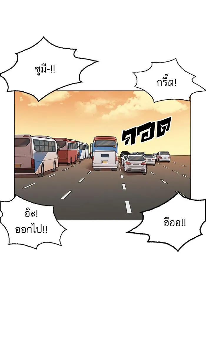 หน้า 110