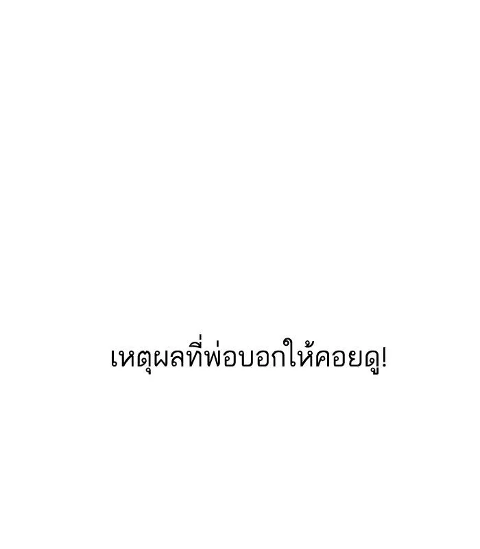 หน้า 115