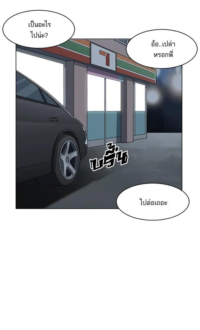 หน้า 118