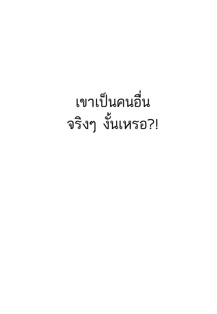 หน้า 125