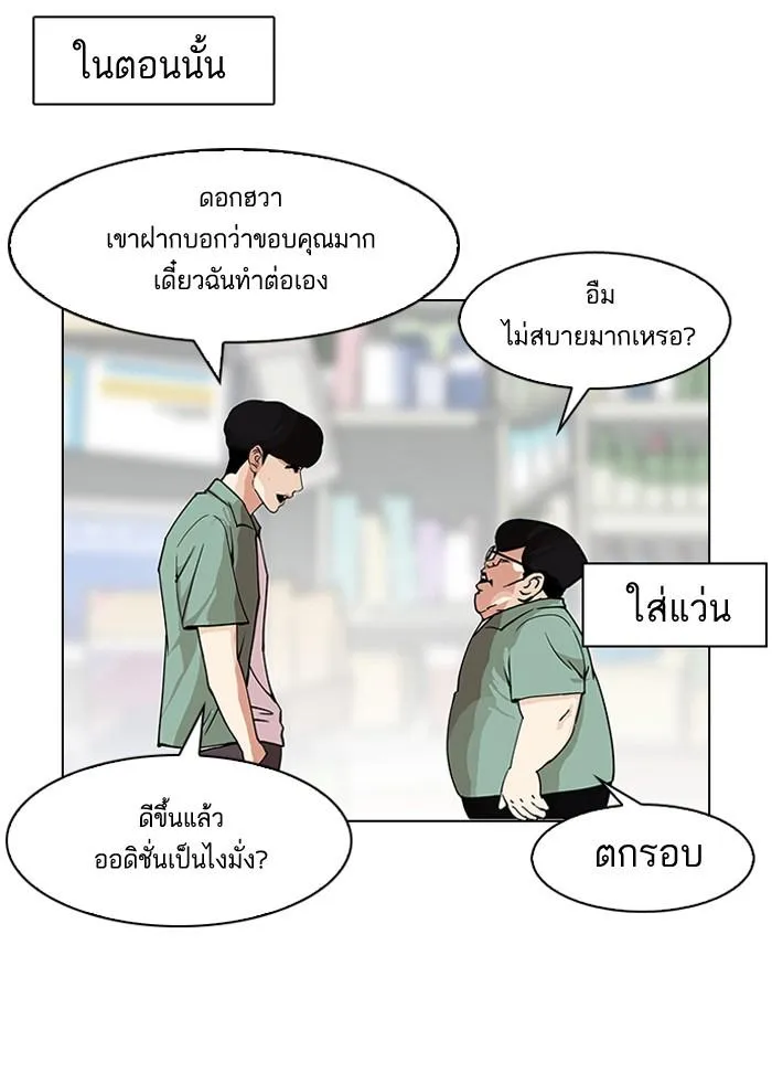หน้า 126