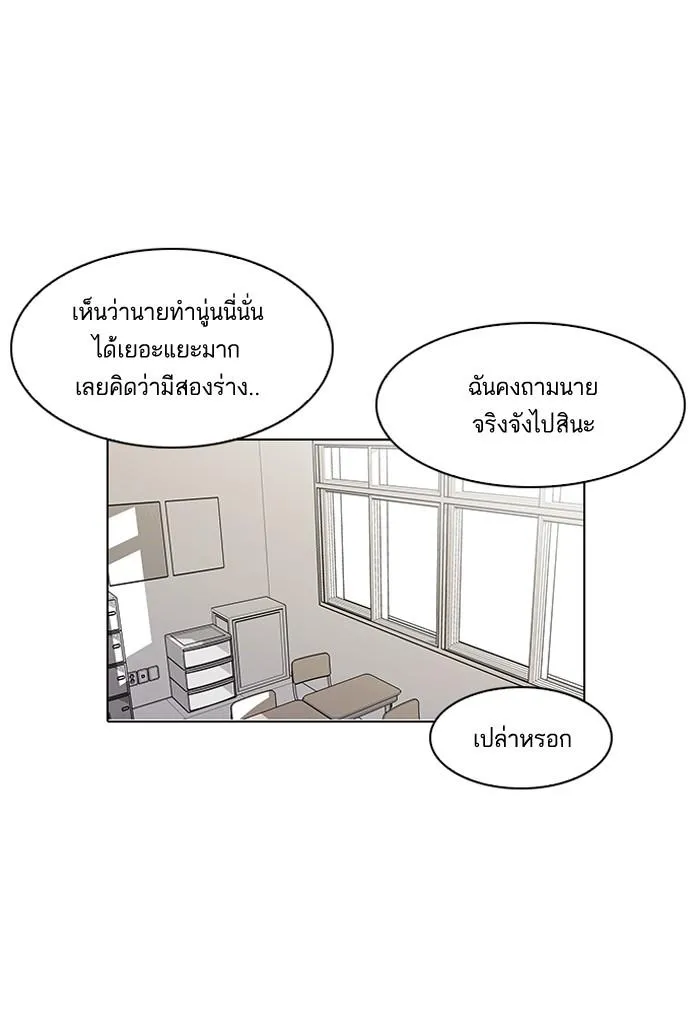หน้า 130