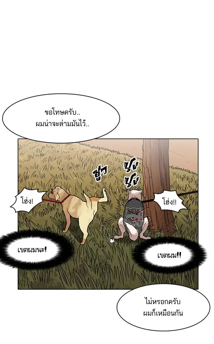 หน้า 68