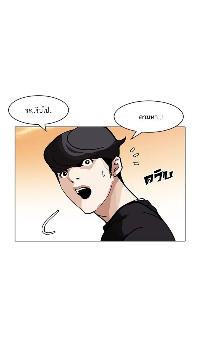 หน้า 102
