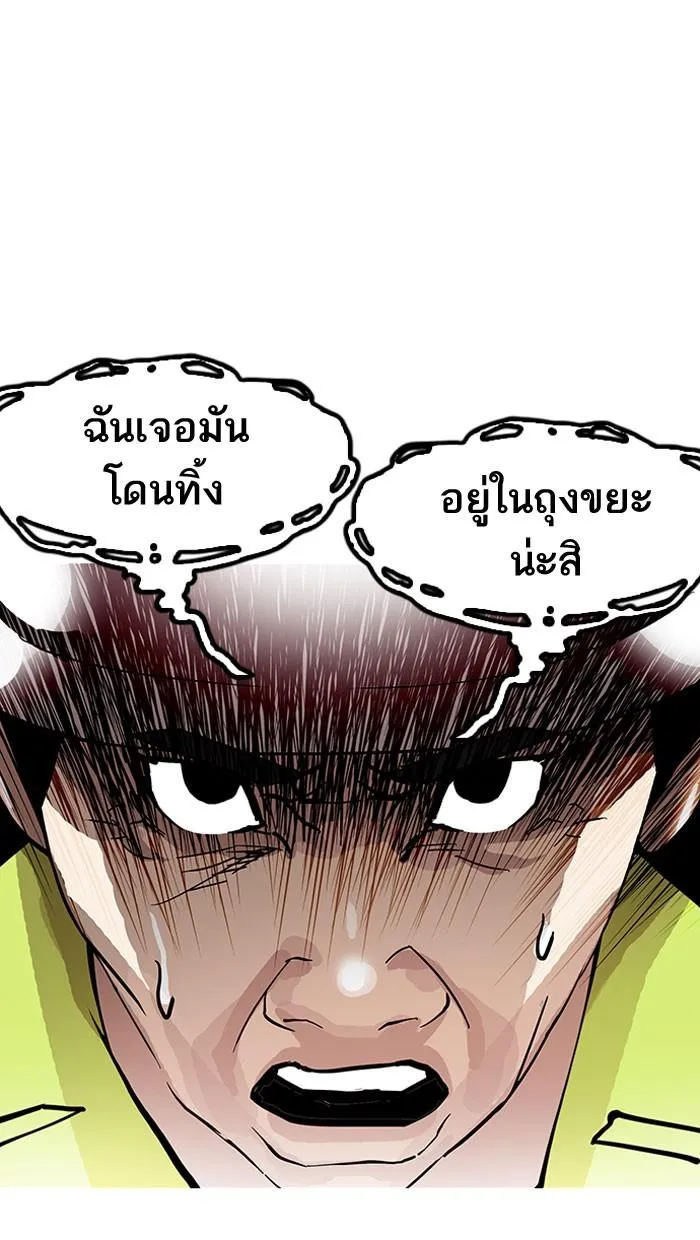 หน้า 109