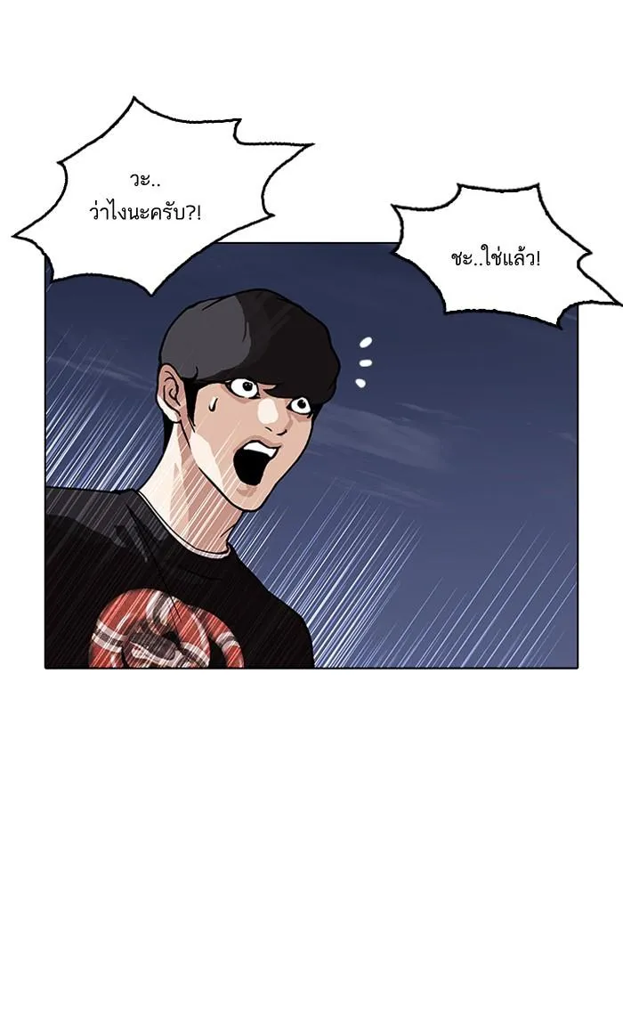 หน้า 67
