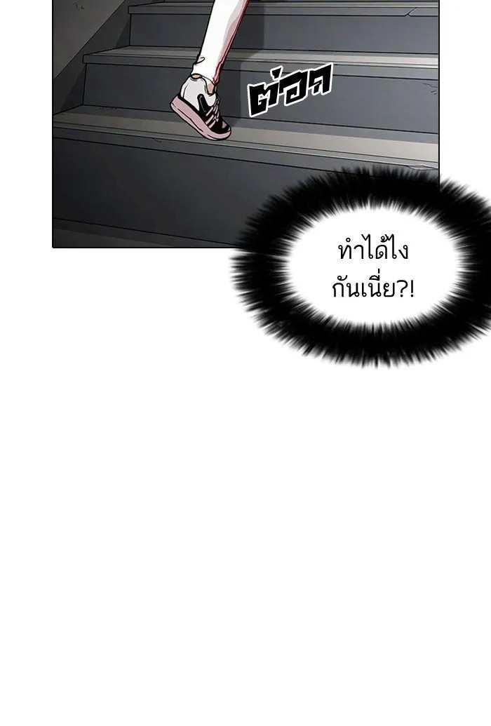 หน้า 96