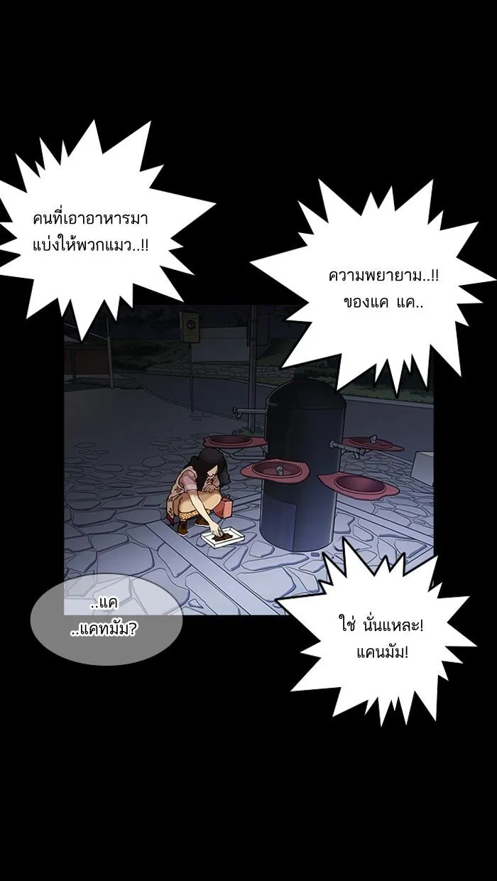 หน้า 68