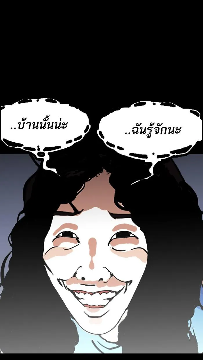 หน้า 115